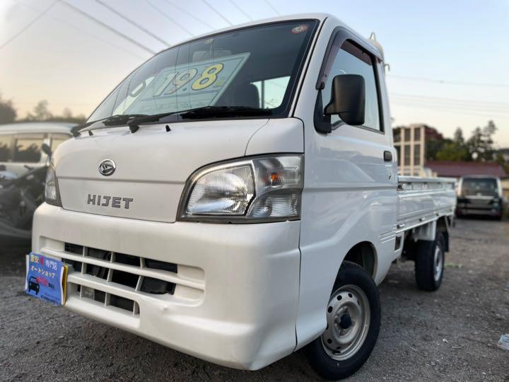ダイハツ ハイゼットトラック H25年式 機関良好 エアコン パワステ　車検付き