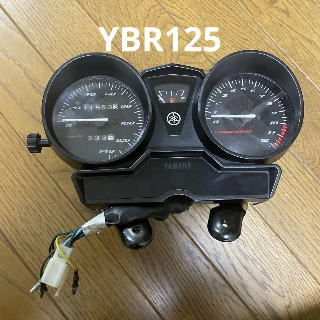 ！12/23まで ！YBR125 純正メーター