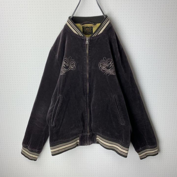 限定SALE100%新品 日本製 ベロア 両面刺繍 ブラウン 古着 mFdfC-m14765041950 ロストコントロール スカジャン L 好評高評価
