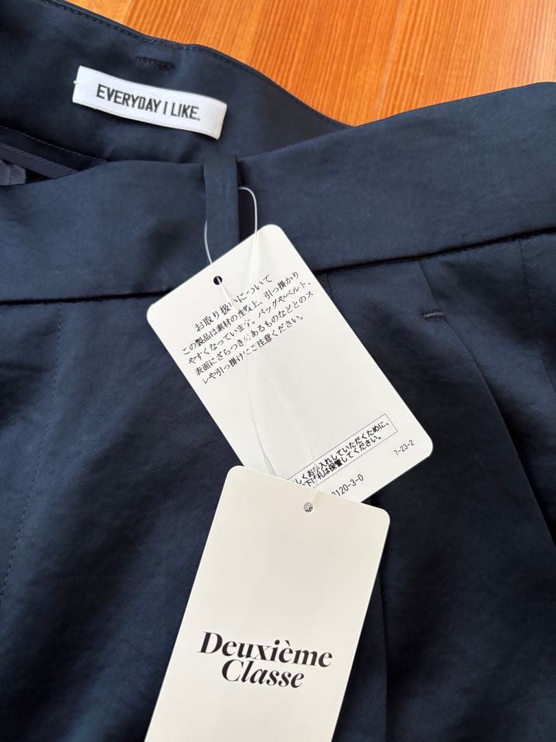 ドゥーズィエムクラス今季 2025 Minimal Satin パンツ 36 DECORATOM_COM_BR