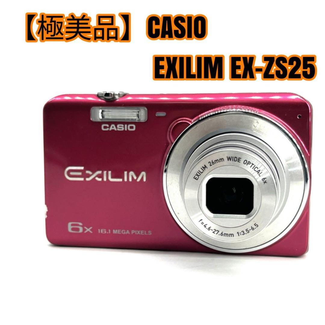 極美品】CASIO EXILIM EX-ZS25 - メルカリ