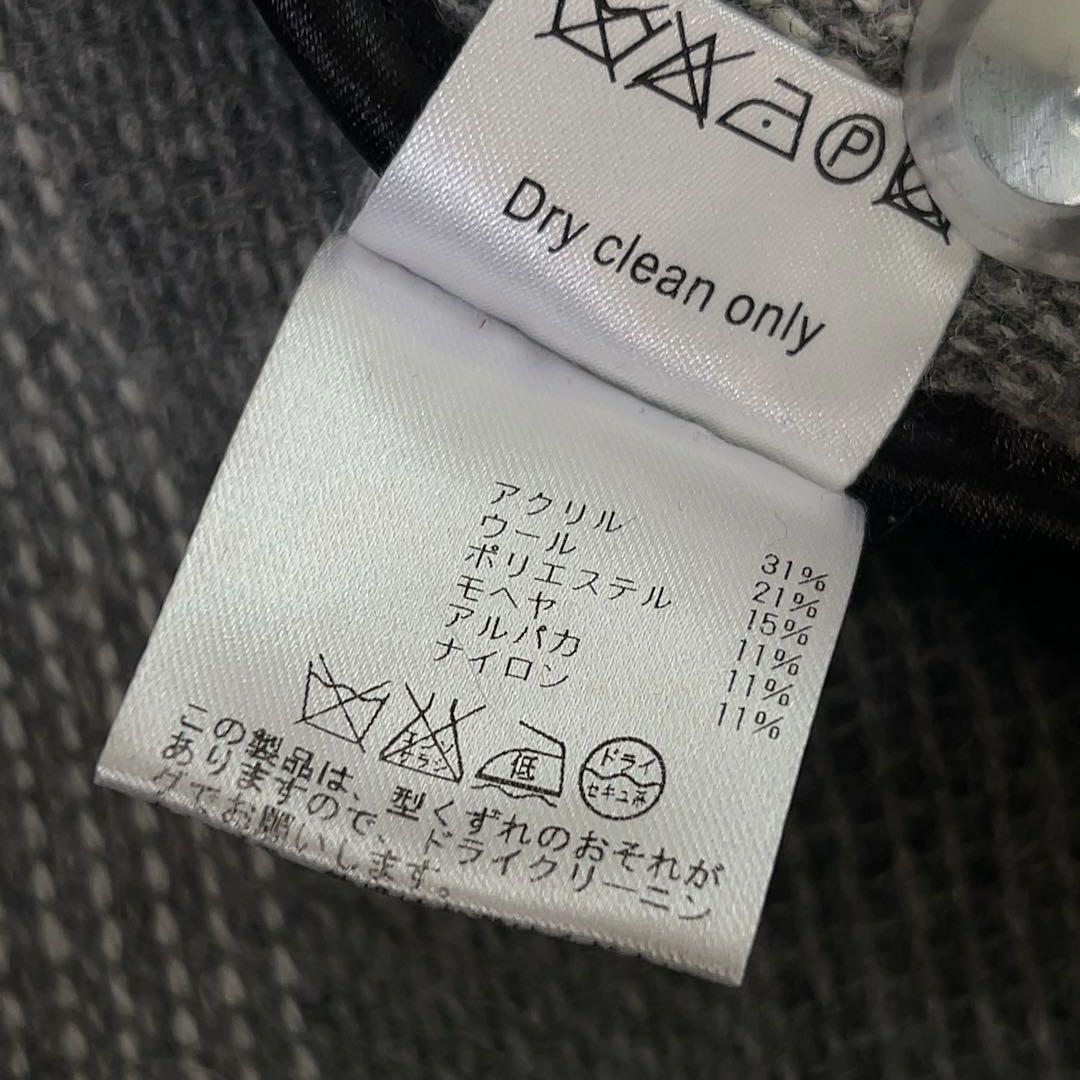 ロデビエ