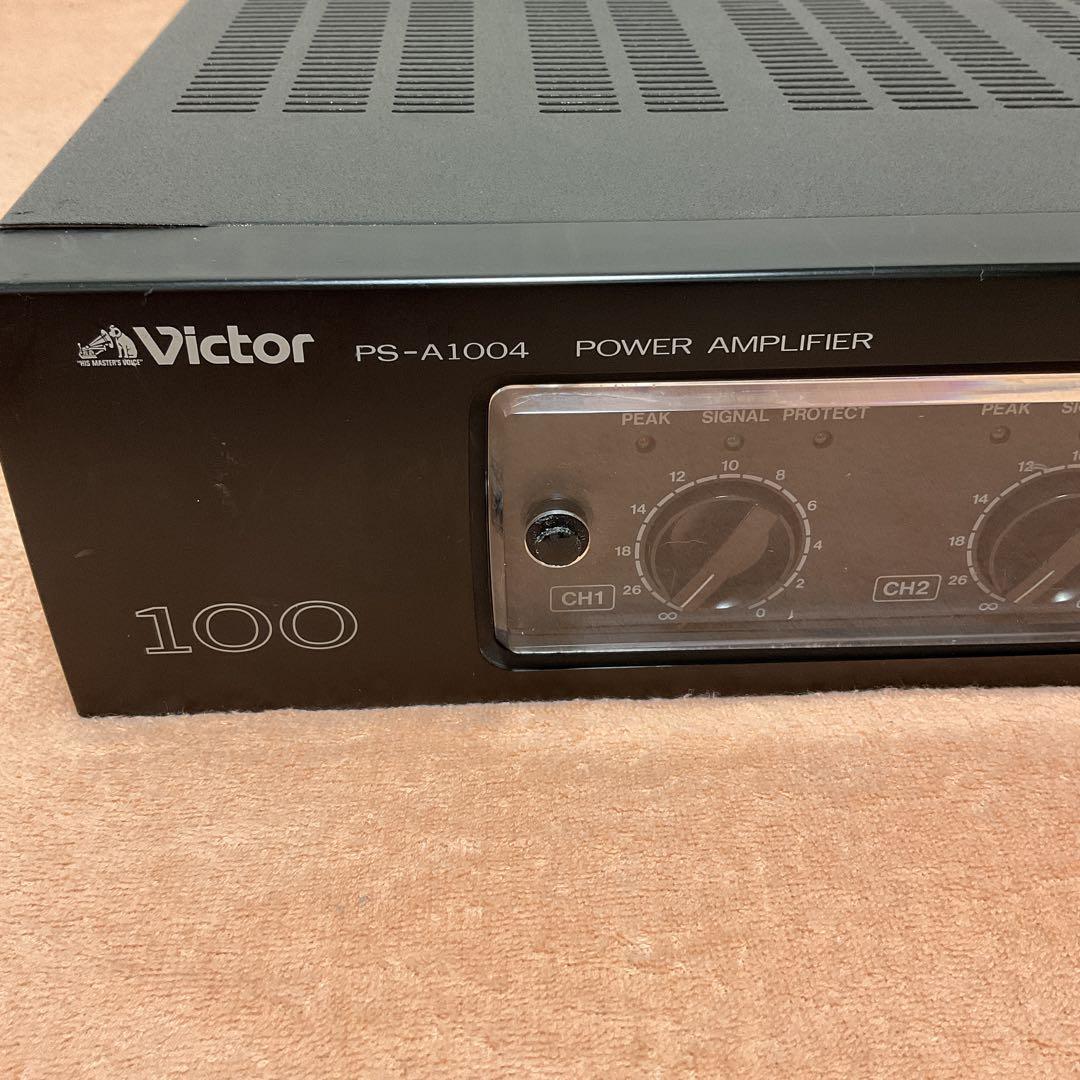Victor PS-A1000 パワーアンプ 100W