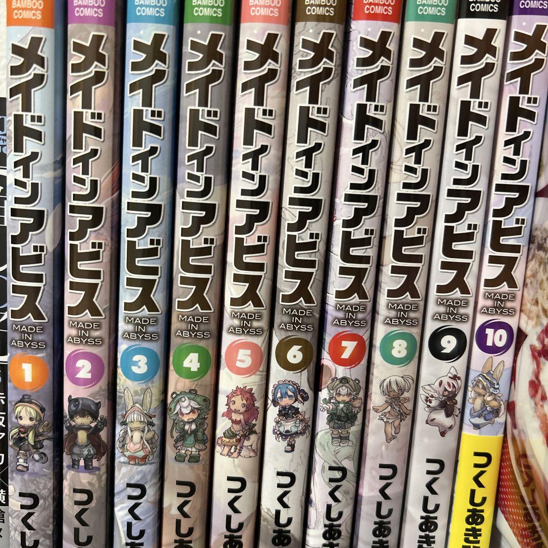 超人気高品質 アオアシ 21-33巻 青年漫画