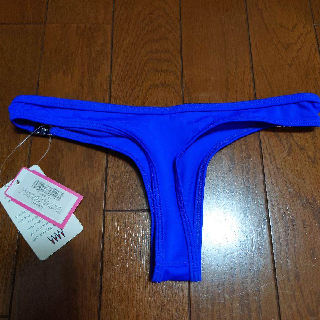 wicked weasel 青ビキニ水着