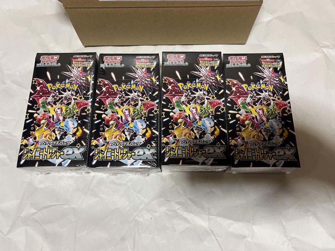 シャイニートレジャーex シュリンク付き 新品未開封