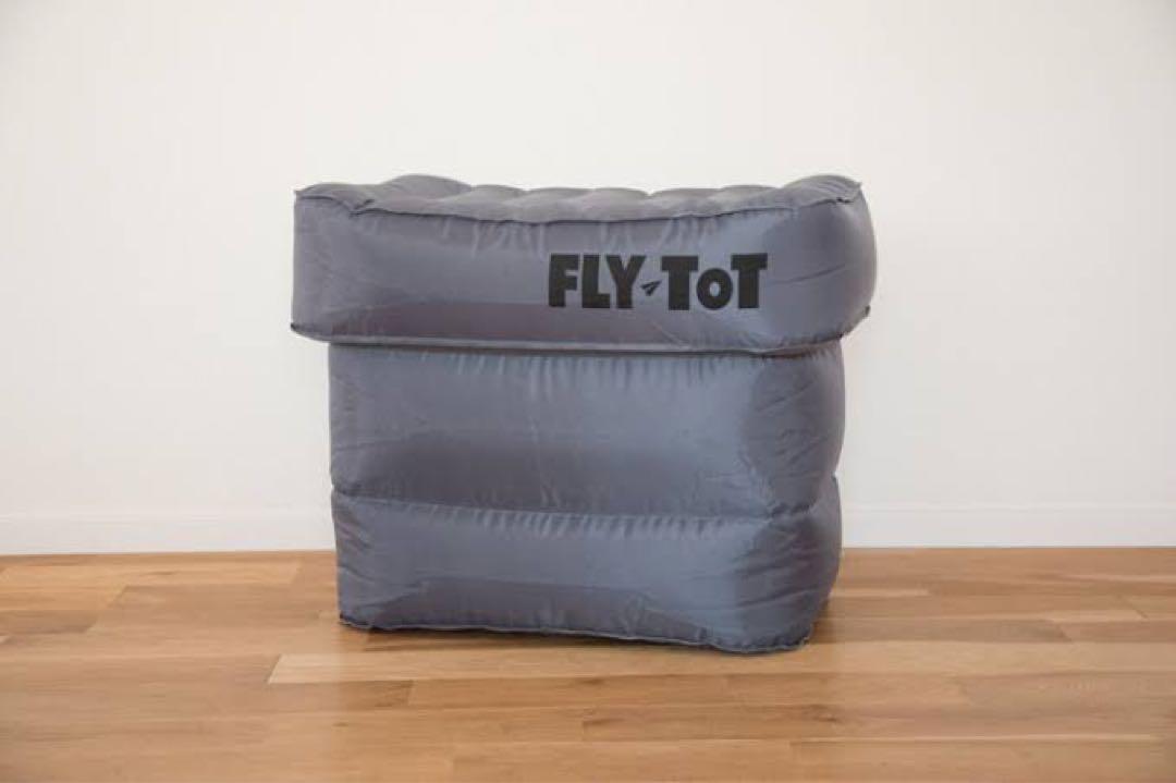 Flytot バラ売りですが2つセットでもお売りできます