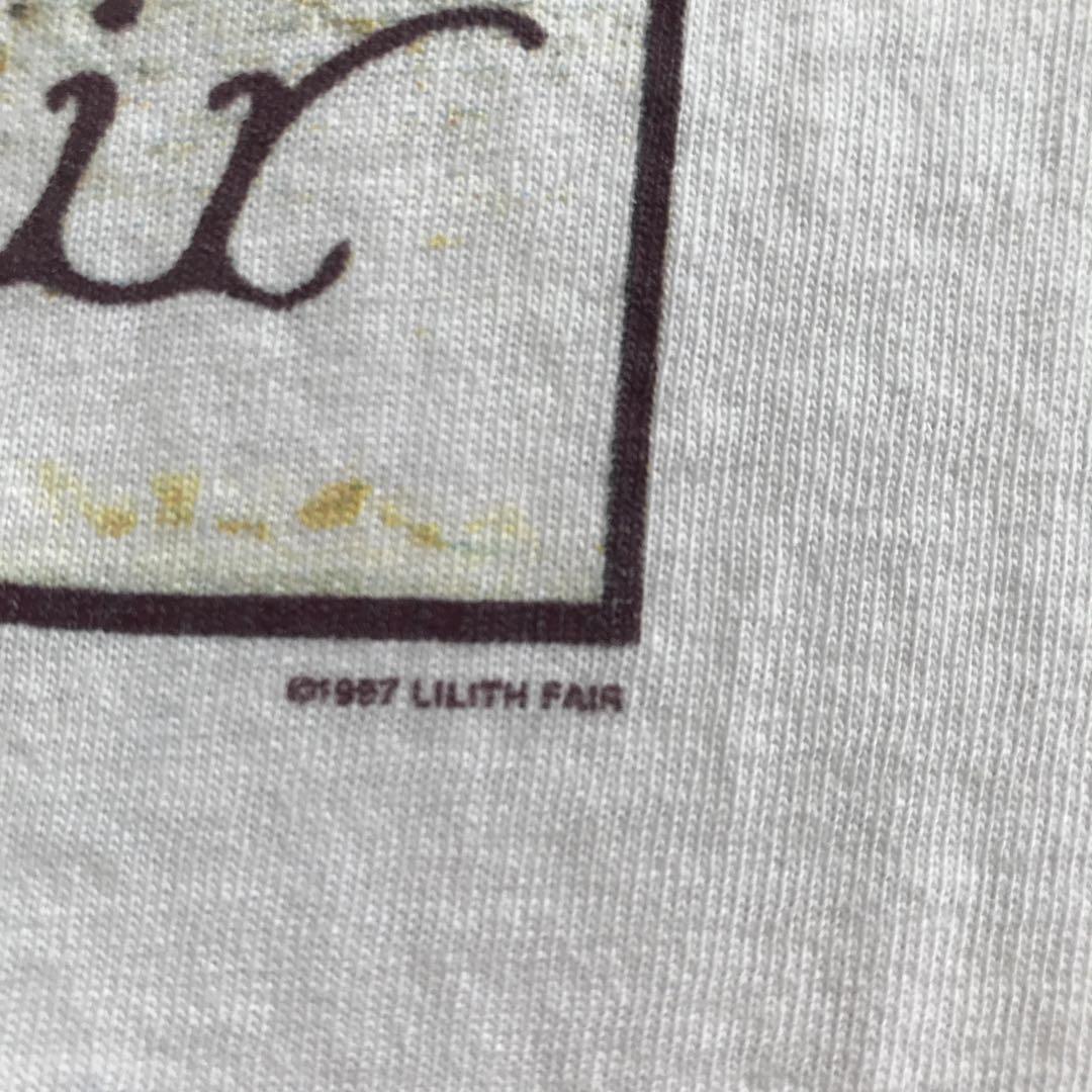 ロンT