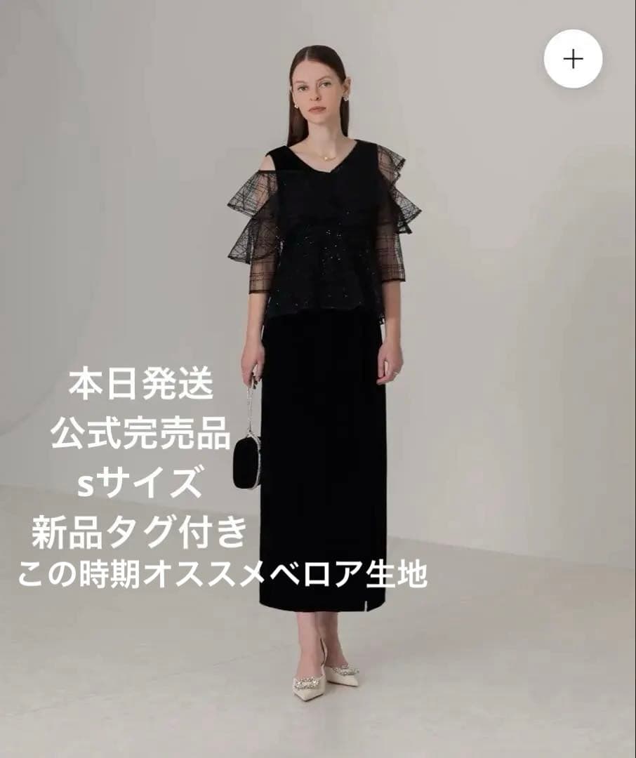 LEJA ベロアワンピースドレスS Leja