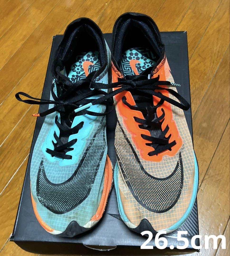 【送料込】NIKE ヴェイパーフライネクスト%