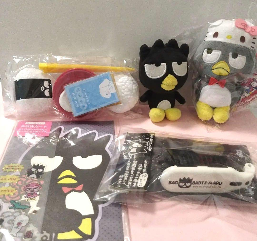 バッドばつ丸 まとめ売り - メルカリ