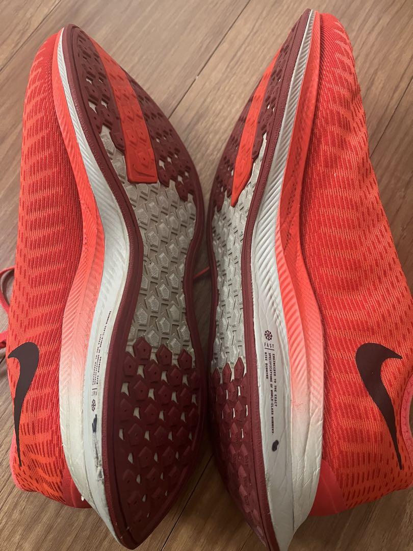 Nike Zoom Pegasus Turbo2 ランニングシューズ27.5cm
