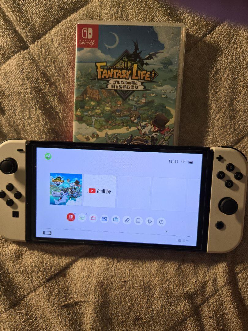 Fantasy Life: I A New Beginning