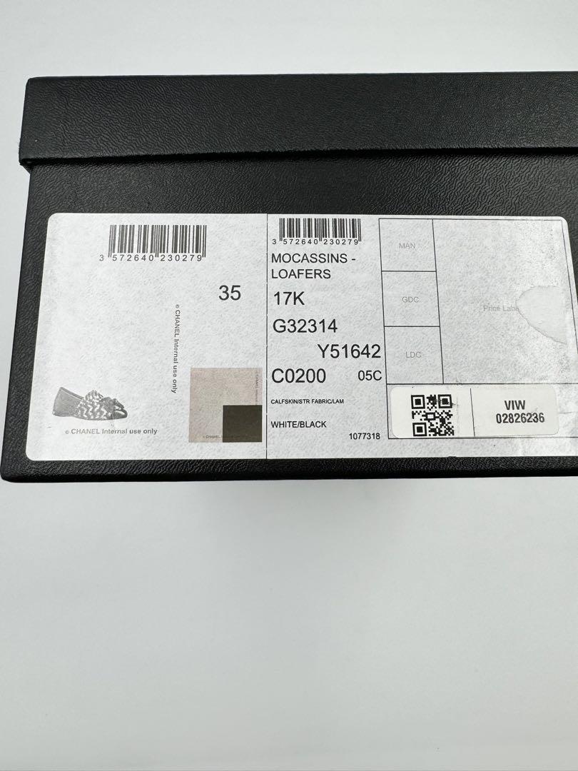 CHANEL シャネル　パンプス　フラット　カメリア　ホワイト　ブラック