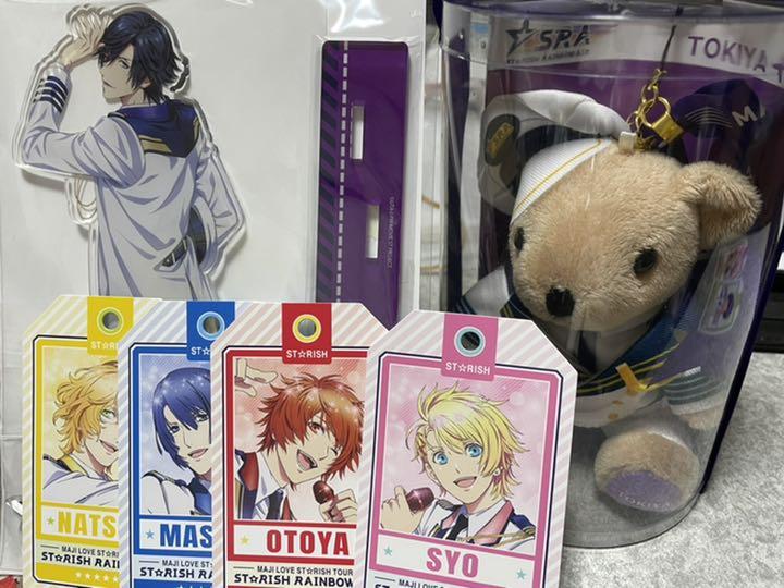 【2021最新作】
うたプリ 一ノ瀬トキヤセット キャラクターグッズ 【2021最新作】
うたプリ 一ノ瀬トキヤセット キャラクターグッズ