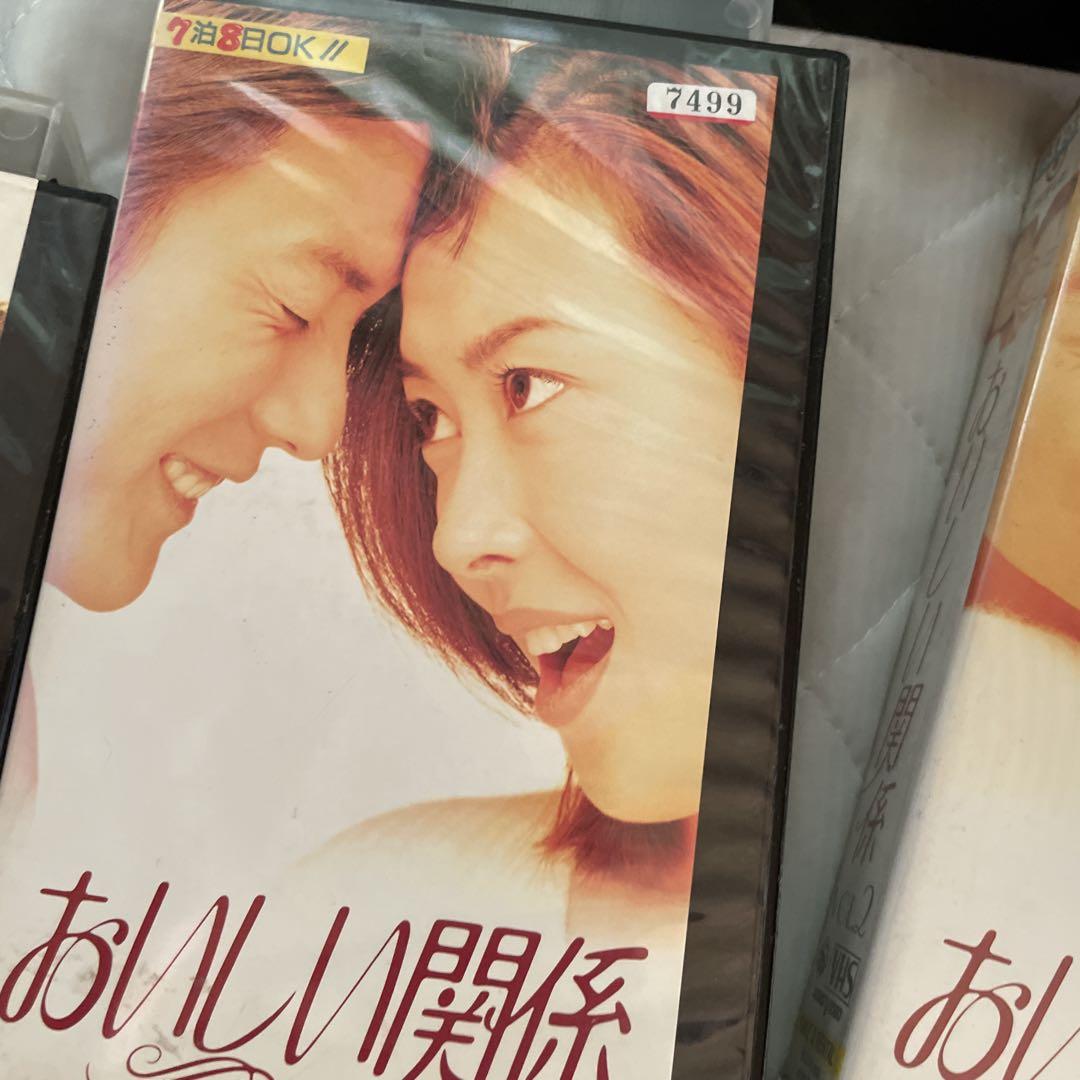 おいしい関係　DVD6巻セット 中山美穂 おいしい関係 DVD6巻セット 中山美穂