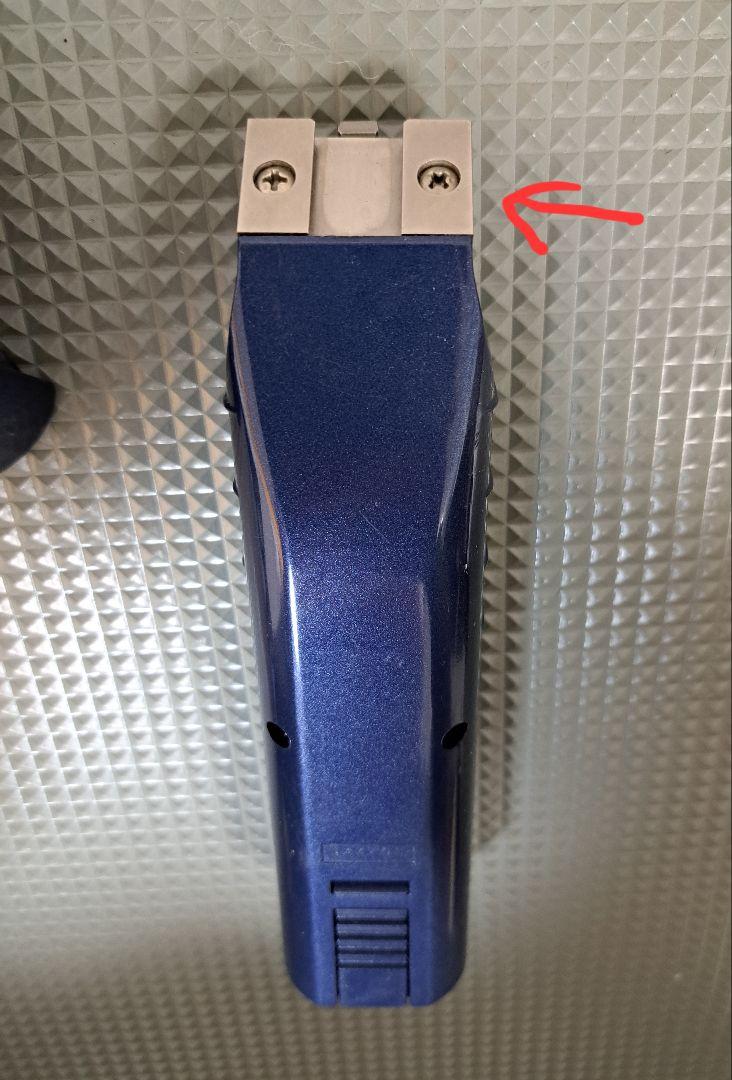 スピーディク　バリカン一式セット
