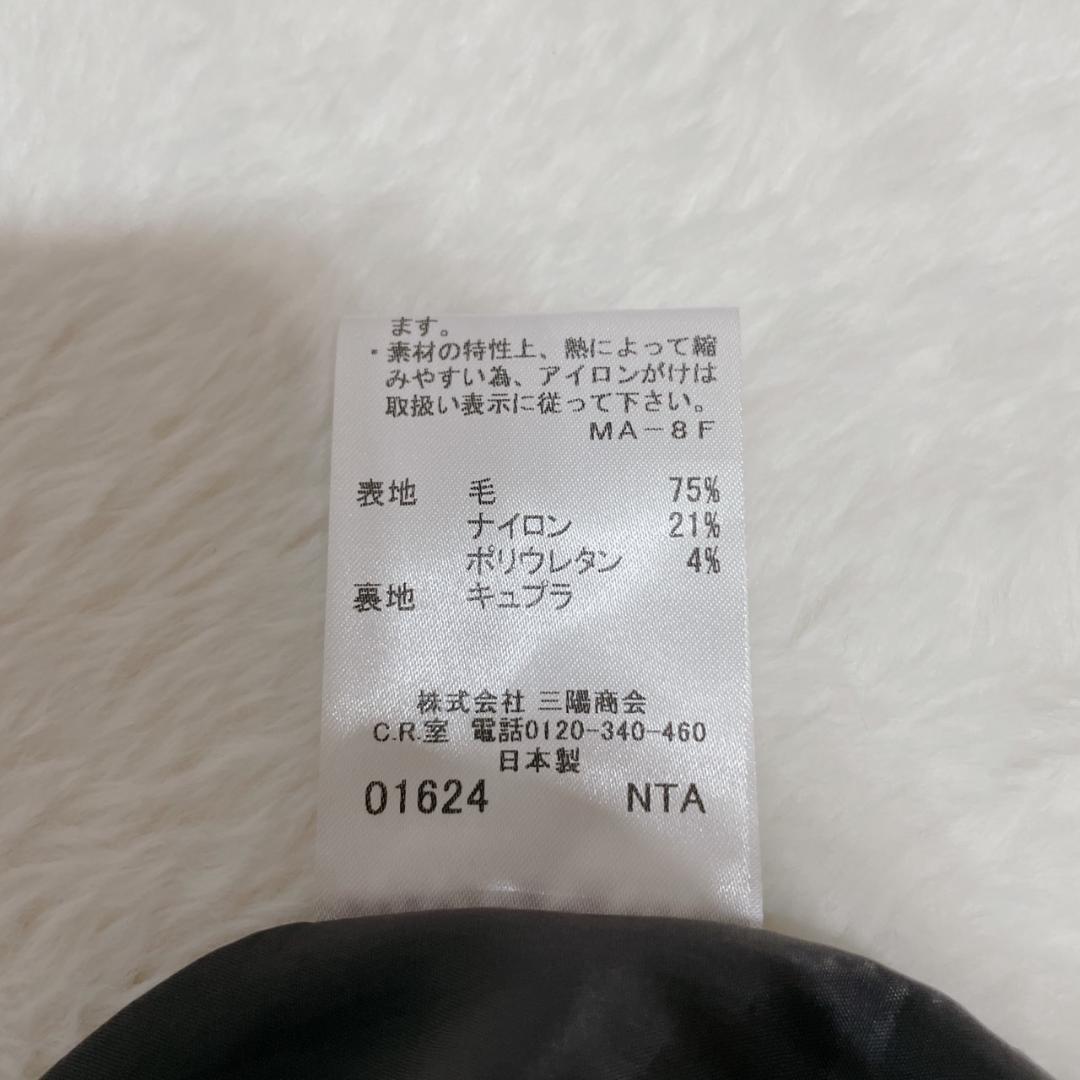 バーバリーロンドン スカートスーツ セットアップ 背抜き ストライプ グレー