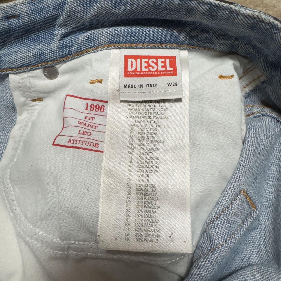 パンツ 24SS DIESEL 1996 D-Sire-S1 Jeans 09i47