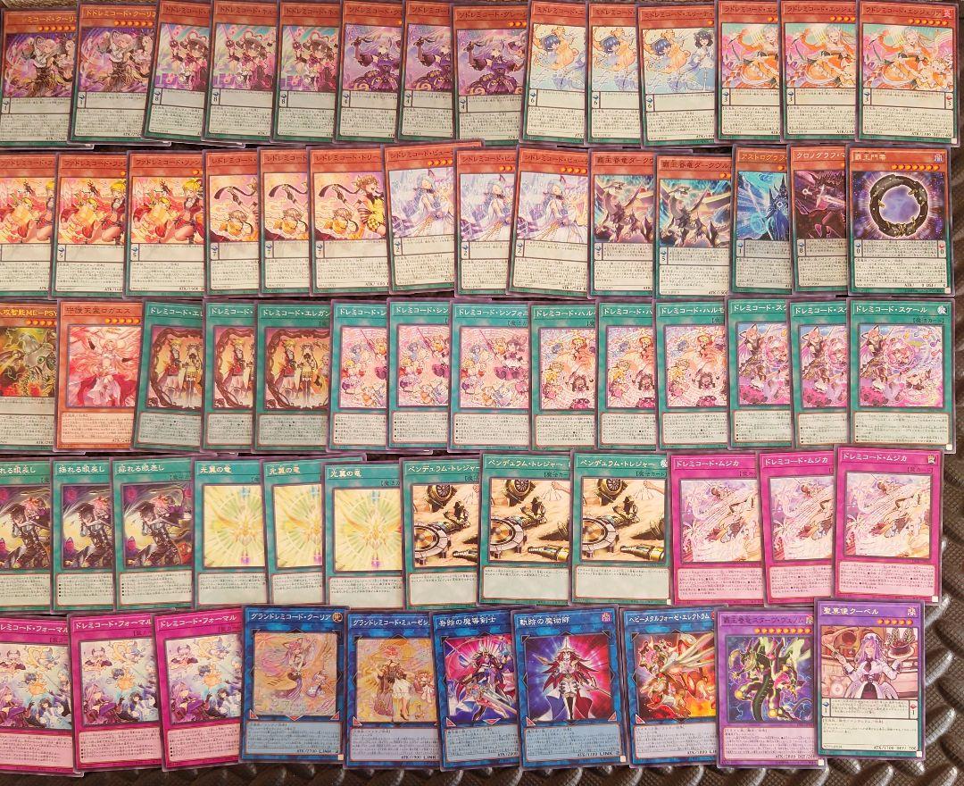 パ6553　遊戯王　ドレミコード　デッキ　パーツ