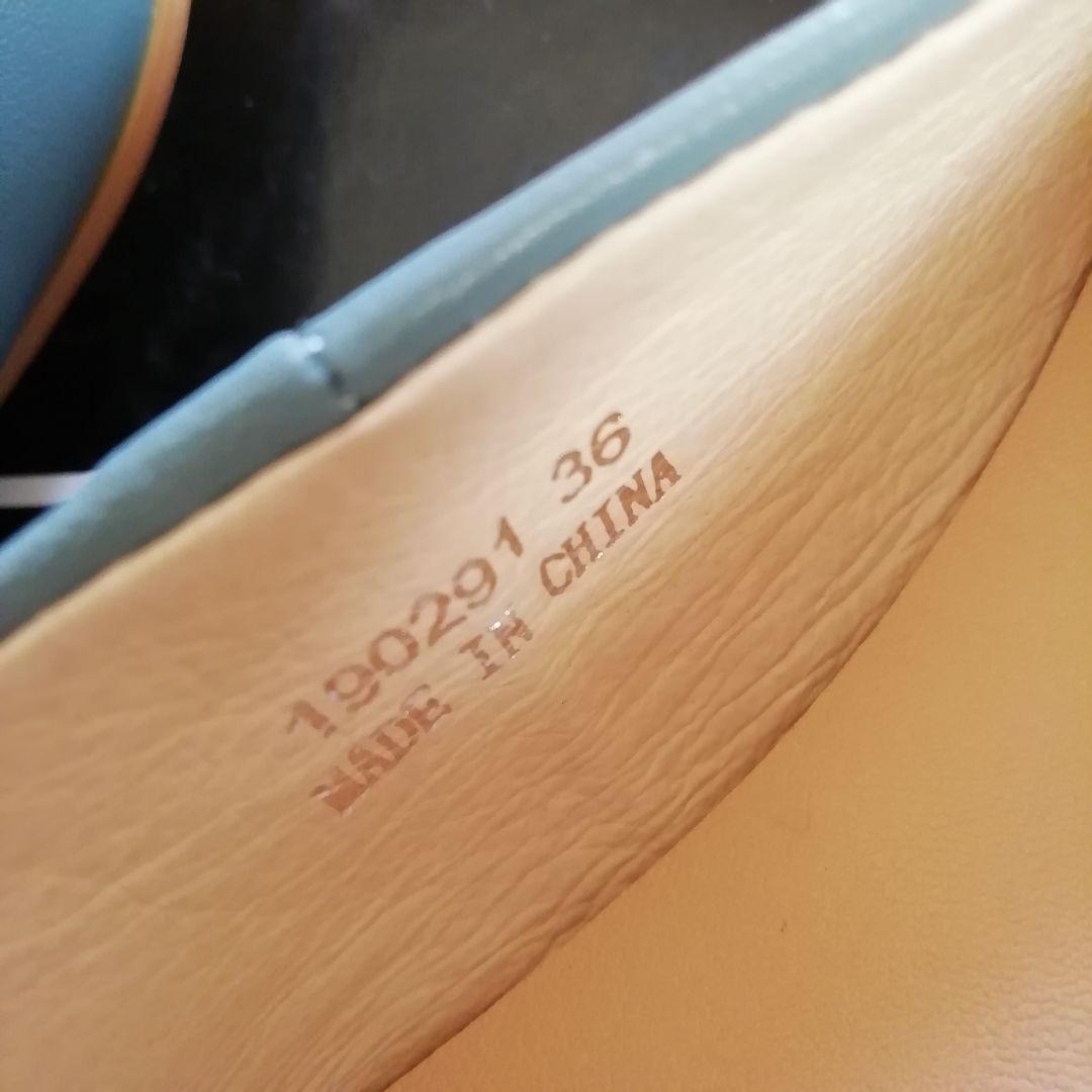 MOHI … フラットパンプス　本革　新品未使用　くすみブルー