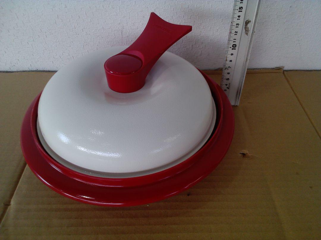 電子レンジ専用調理器レンジメート エブリ レッド｜トレファクONLINE