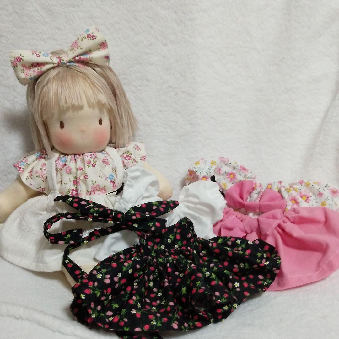 ウォルドルフ人形 ストレートヘア女の子 お着替え付き 7OB9H-m14781655020 風 新作得価