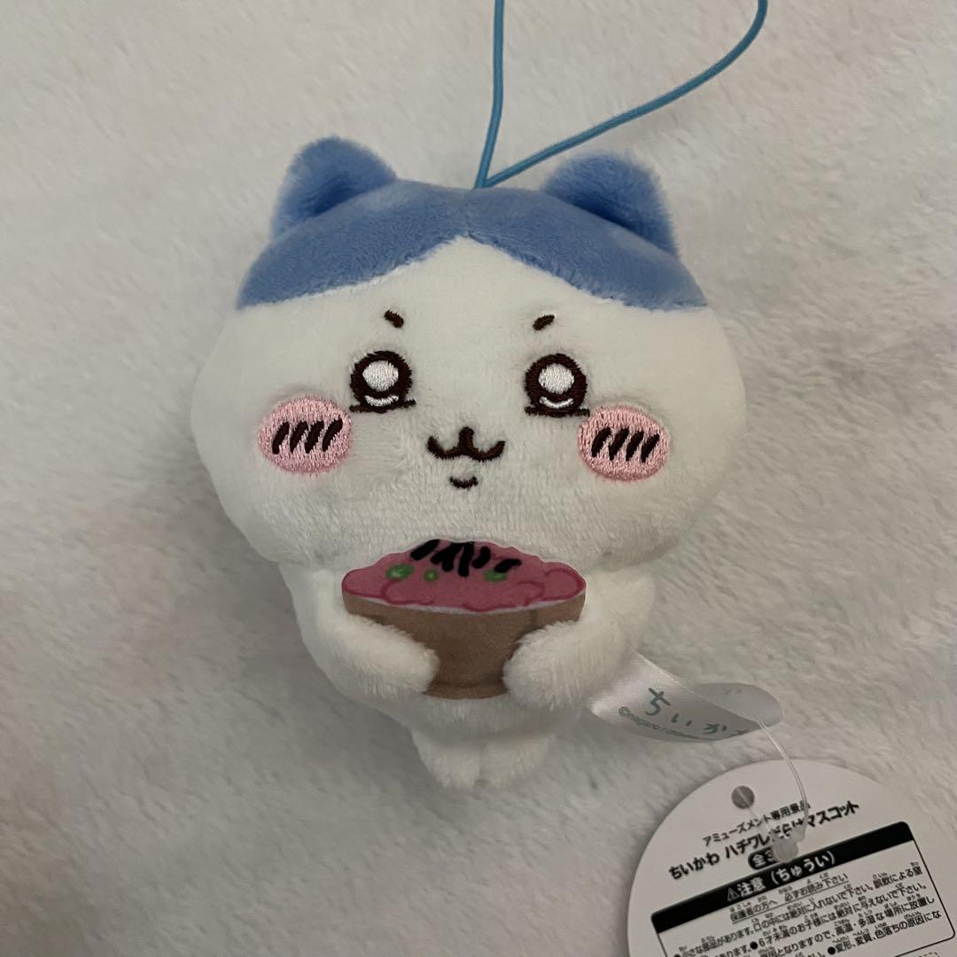 【新品タグ付き】ちいかわ ハチワレだらけマスコット 全3種類3セット 最安値