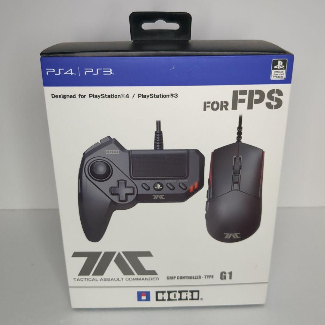 タクティカルアサルトコマンダー G1 HORI PS4 PS3 FPS