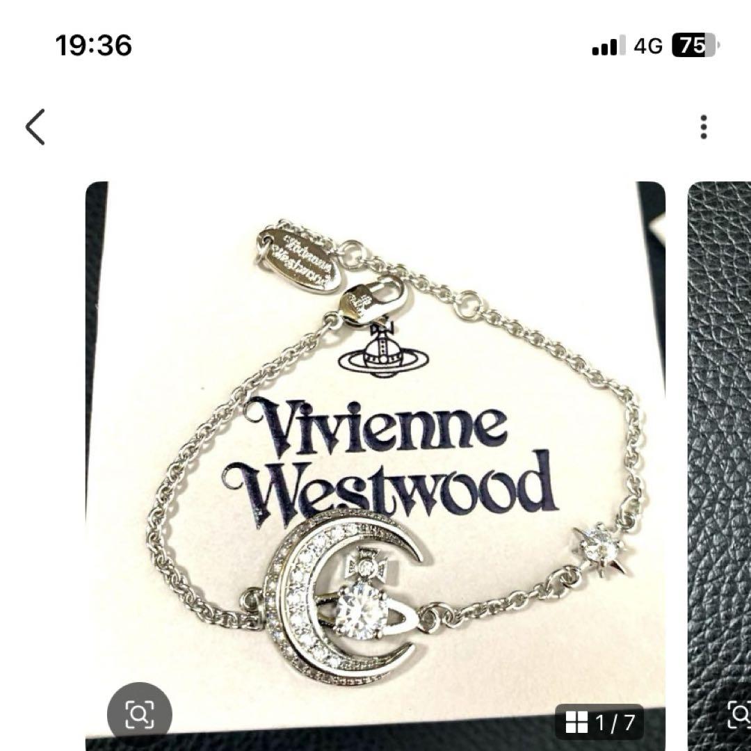 Vivienne westwood DORINA MOON ブレスレット