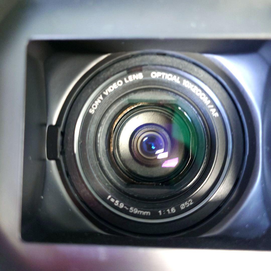 DCR-VX1000