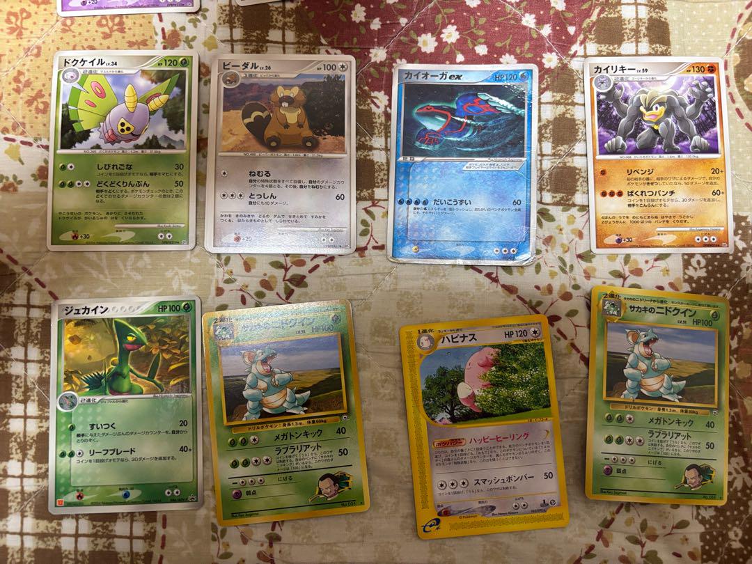 ポケモンカード 33枚セット(キラカードあり) - メルカリ
