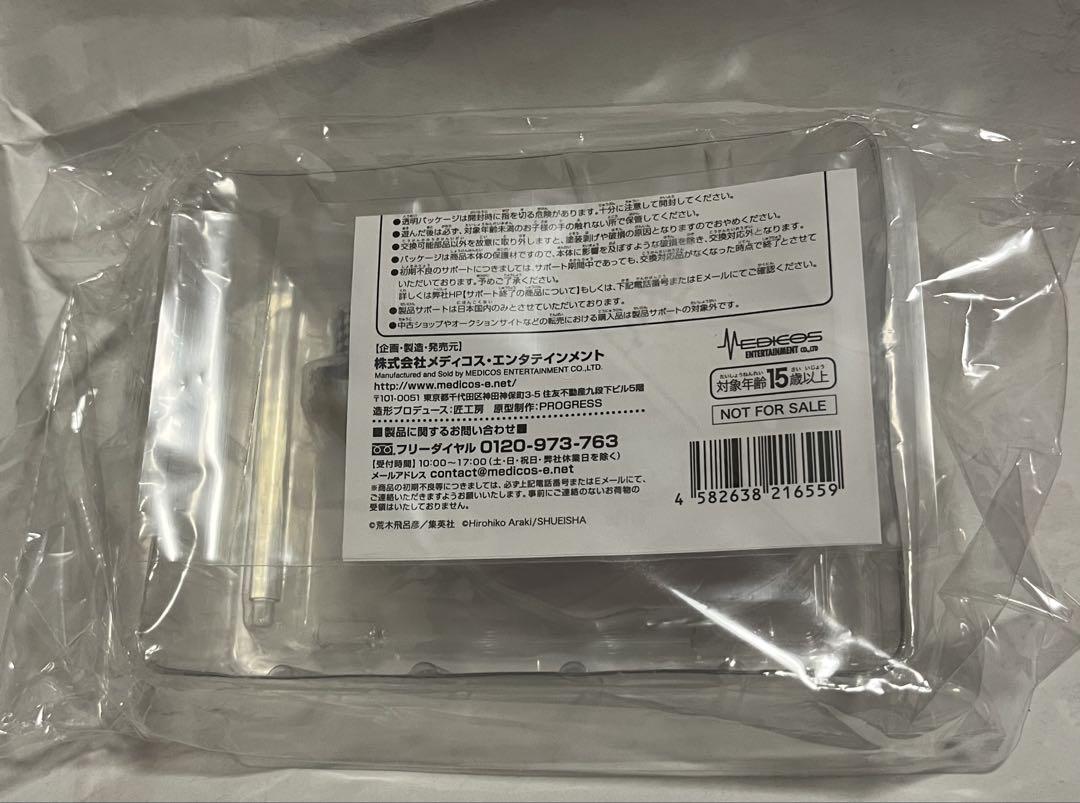 ジョジョの奇妙な冒険 【限定特典プレート付き】超像可動 スピードワゴン