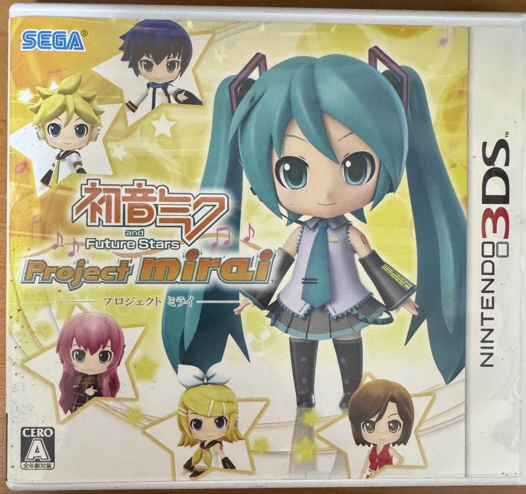 3DS ホワイト