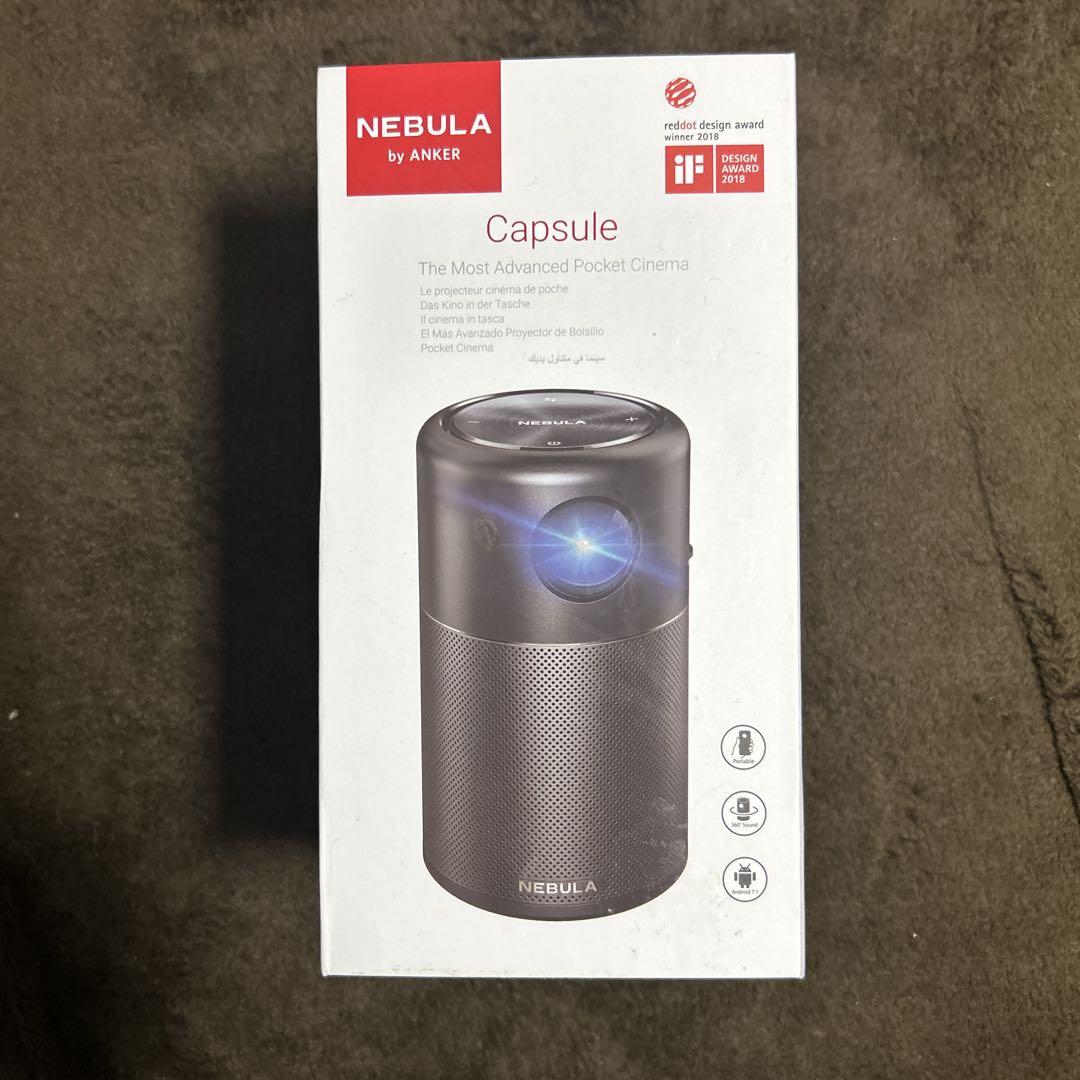 NEBULA Capsule ポケットプロジェクター 本体 - メルカリ