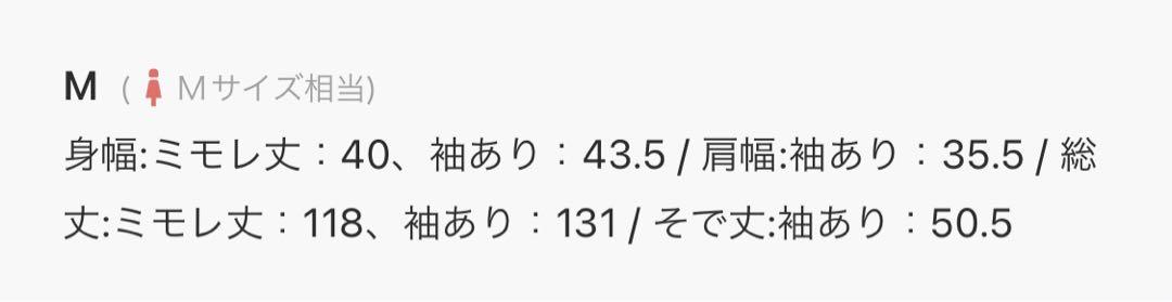PourVous バックリボン総レースワンピース