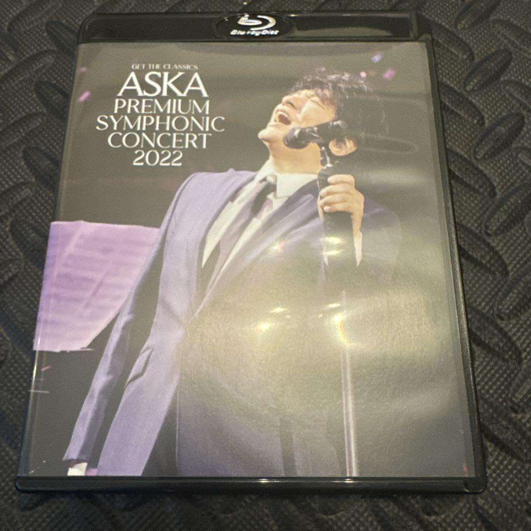 ASKA PREMIUM SYMPHONIC CONCERT 2022