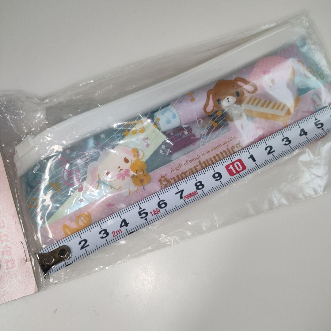 サンリオ　シュガーバニーズ　セット売り
