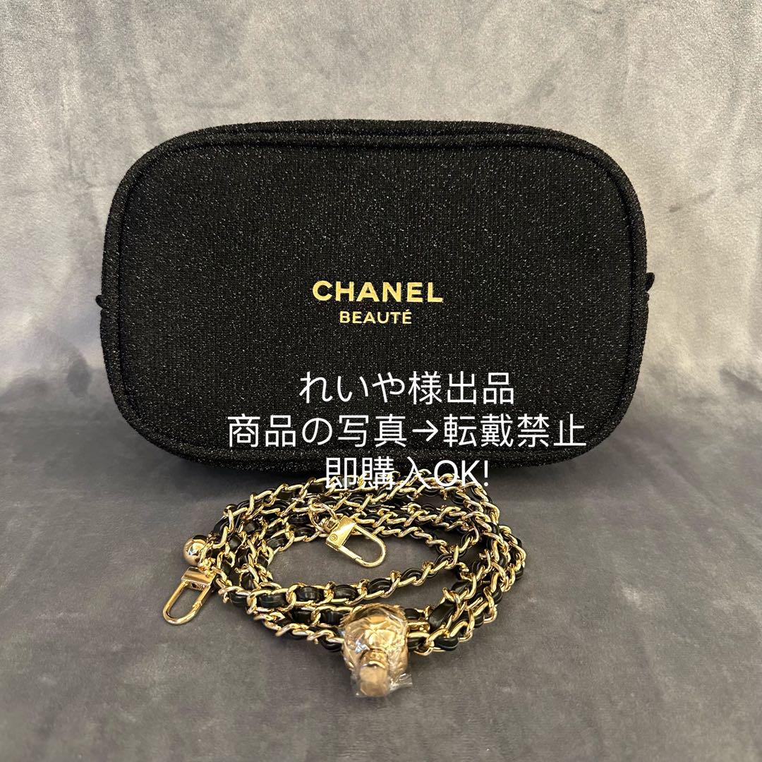 CHANEL シャネル　ノベルティ　ポーチ　ショルダーバッグ