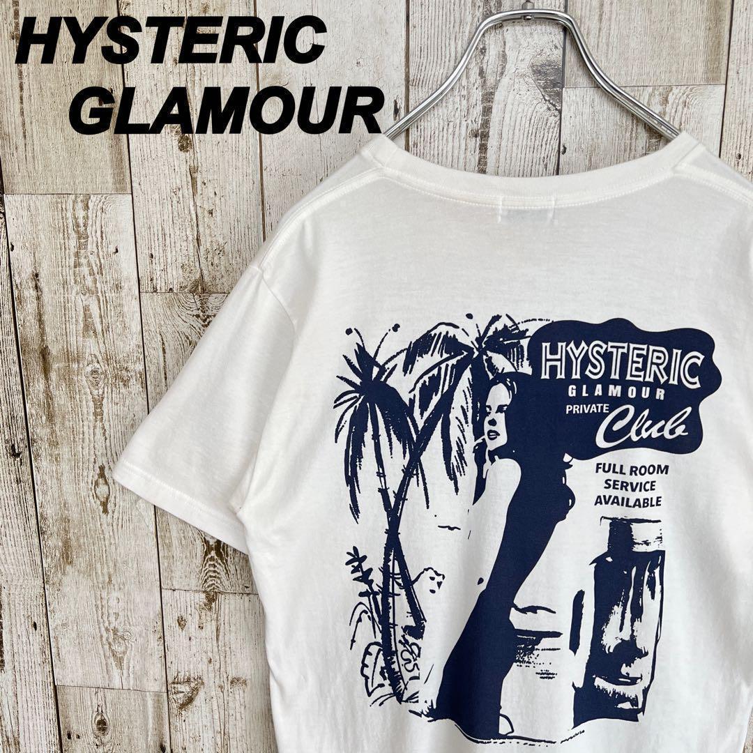 a411【即完売モデル】ヒステリックグラマー　ヒスガール　半袖Tシャツ　入手困難