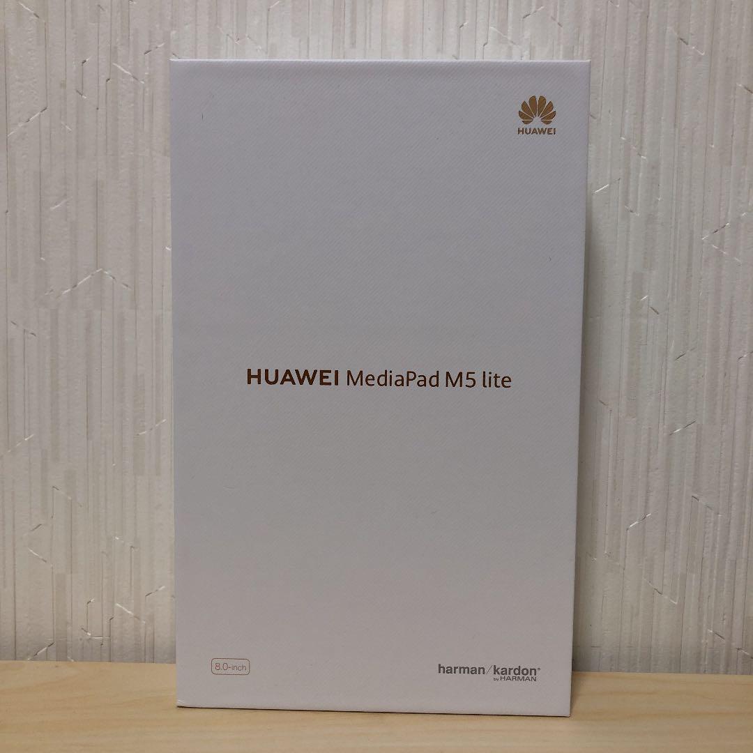 HUAWEI TECHNOLOGIES MEDIAPAD M5 LITE 8 …
