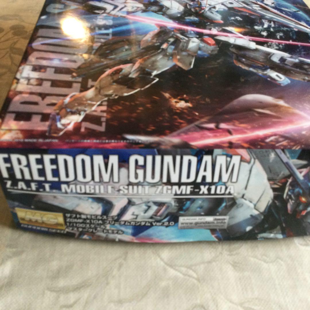 MG フリーダムガンダム Z.A.F.T.【新品開封済】