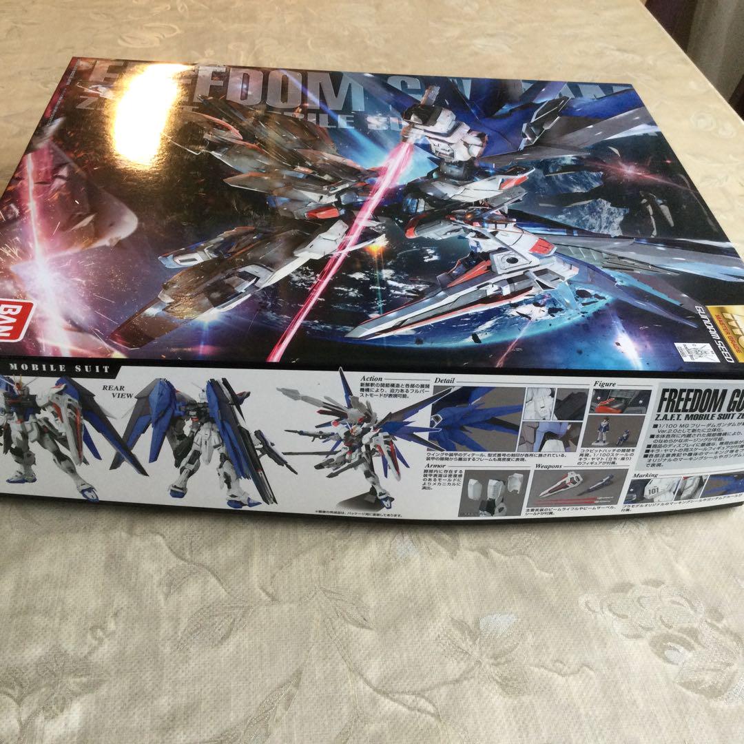 MG フリーダムガンダム Z.A.F.T.【新品開封済】