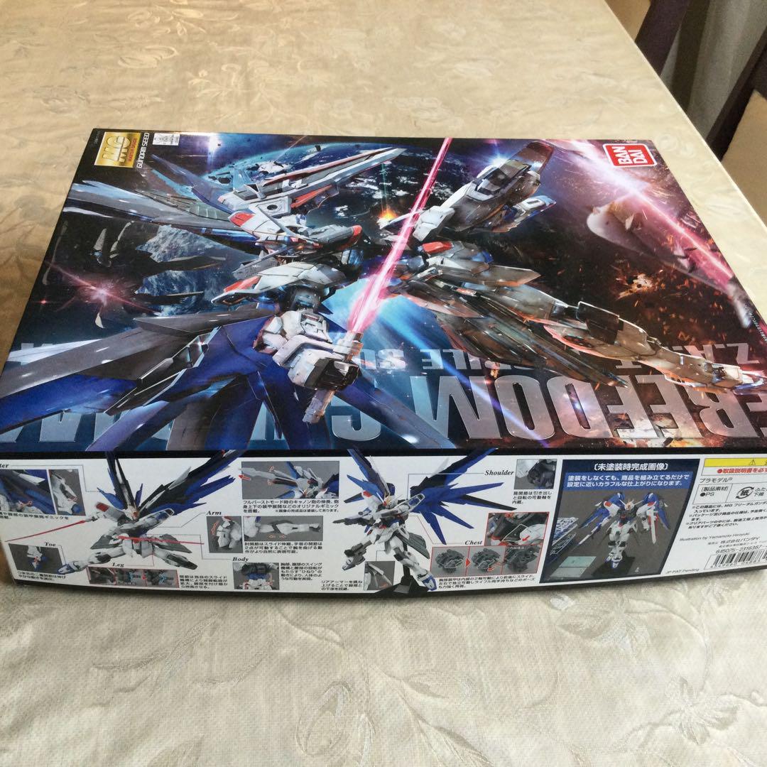 MG フリーダムガンダム Z.A.F.T.【新品開封済】