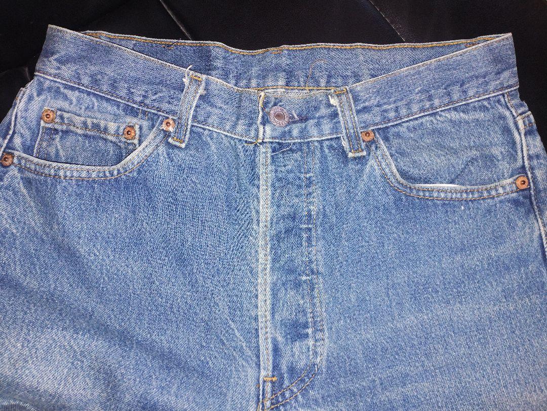 ✟ Levi’s