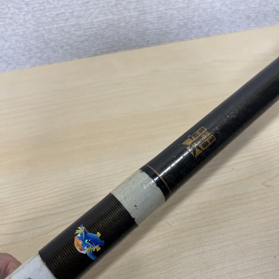 【超特価】 1.5号 FX 竿 markⅡ がま磯 6.3 メルカリ - ガマカツ ロッド