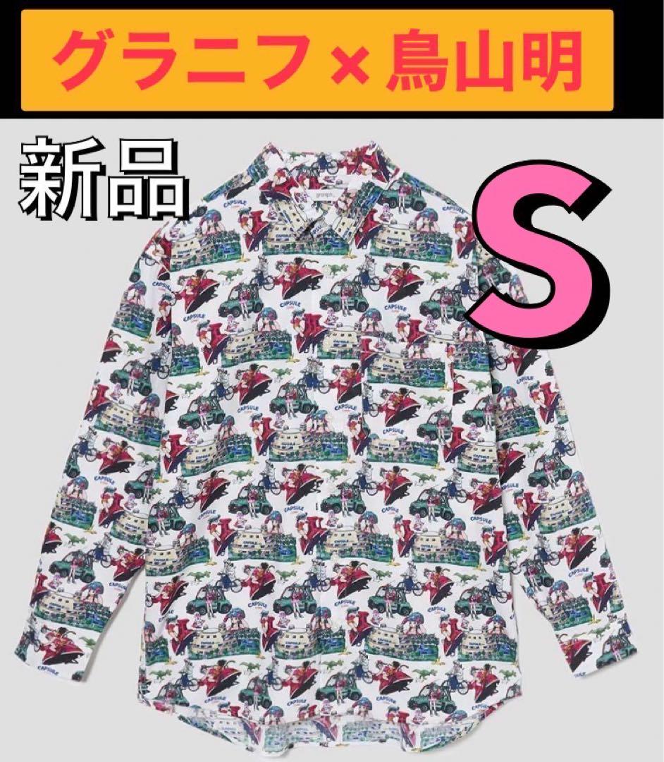 XL グラニフ ドラゴンボール CAPSULE CORP.ルーズフィットシャツ