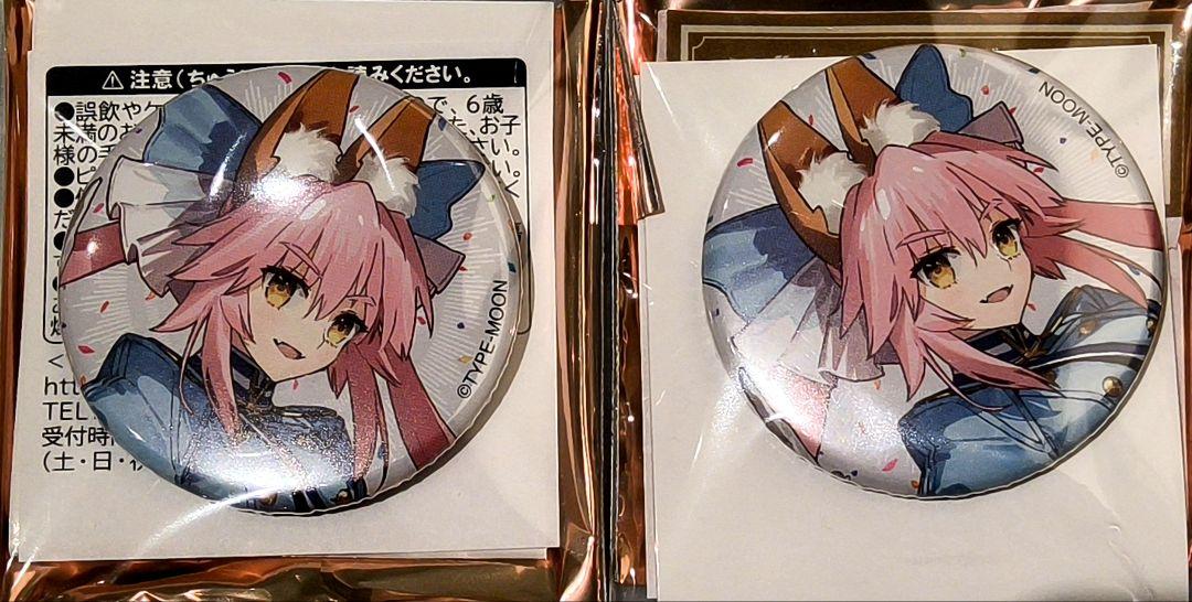 Fate/EXTELLA&FGO 玉藻の前 アクリルグッズ＆缶バッジ Fate EXTRA 缶バッジ ワダアルコ展 玉藻の前 - メルカリ