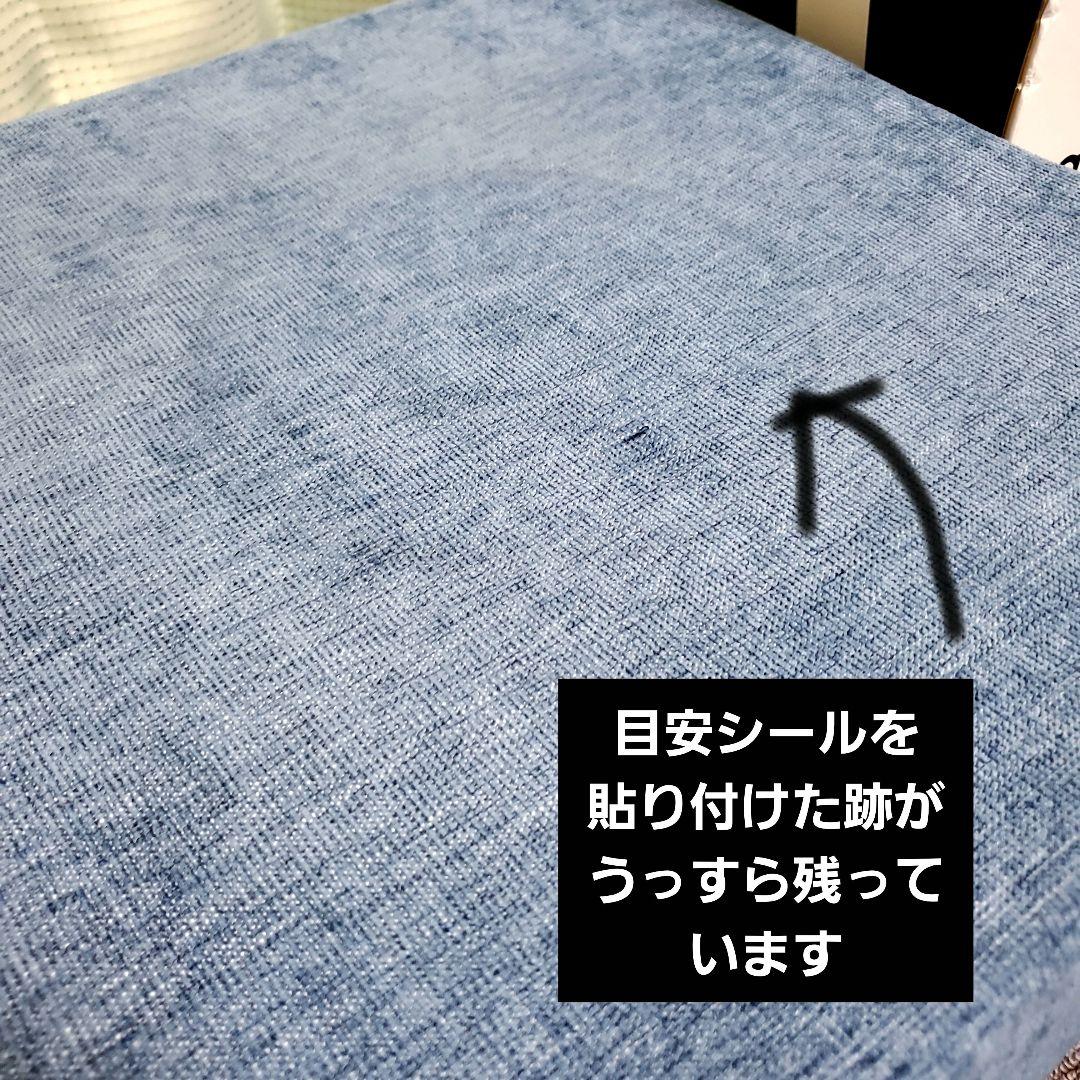 室内トランポリン ジムテリア シェイプキューブ gymterior