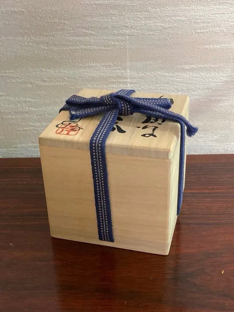 朝鮮唐津ぐい呑